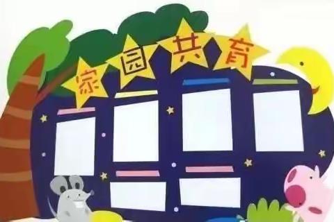 大一班——十月份幼儿月评价