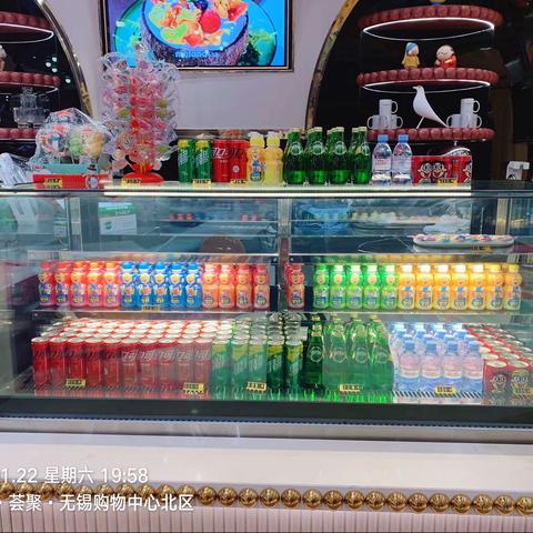 2022年2月5日无锡荟聚mc的美篇