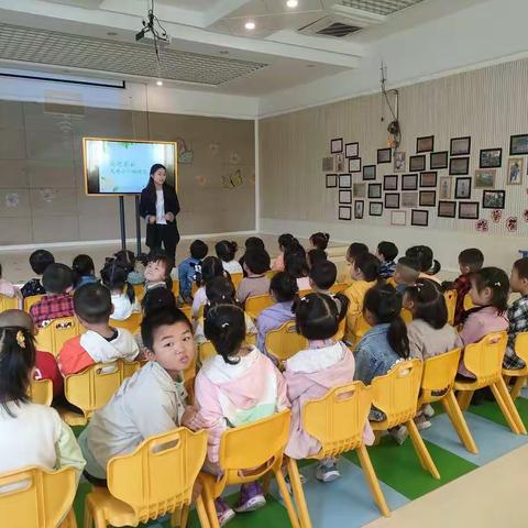 家长进课堂讲绘本活动——天宜实验幼儿园小一班