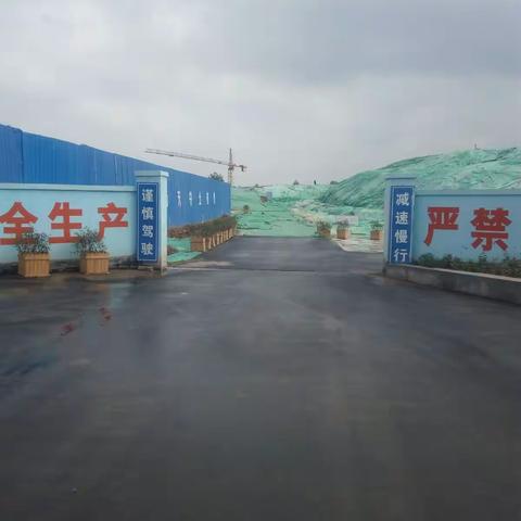 省环保厅领导对章丘区垃圾填埋场督导检查！