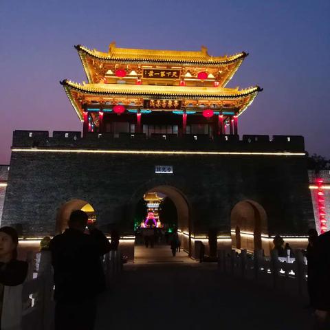 2018年11月1日台儿庄旅游！