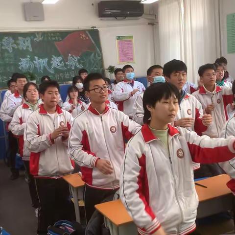 不让寒冷阻挡了前进的步伐