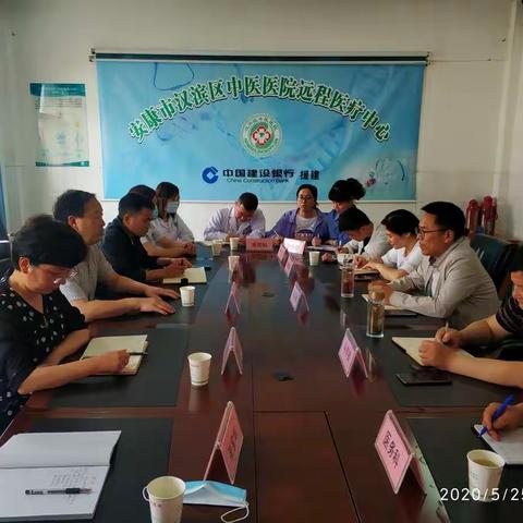 对口支援兄弟情，市区协作共发展