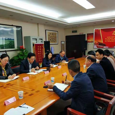 医学科技工作者的桥梁和纽带——安康市中医医院（安康市中医学会）与中华中医药学会交流纪实