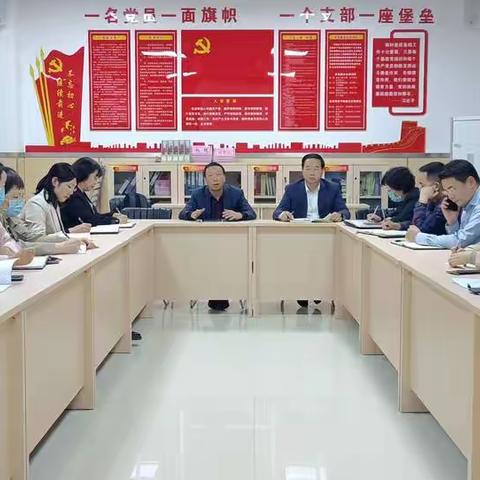 安康市中医医院召开医疗质量与安全稳定专题会议