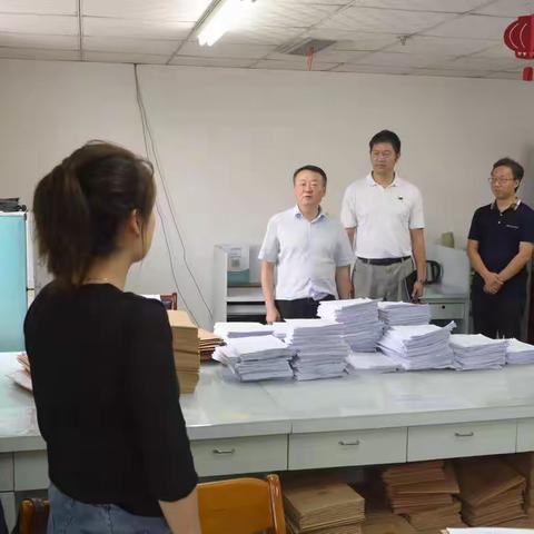 党委书记茹甫毅、副院长李东波一行到质控科、病案室走访调研，看望一线员工