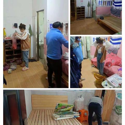 12月6日江东专职工作日志