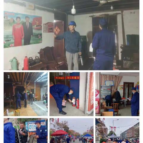 11月18日江东专职队工作日志