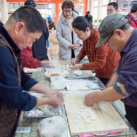 第六届“后勤杯”教职工包饺子比赛