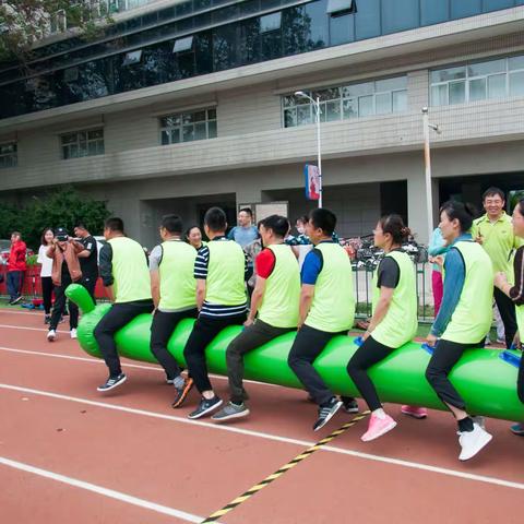 华北电力大学第四届“后勤杯”教职工趣味运动会