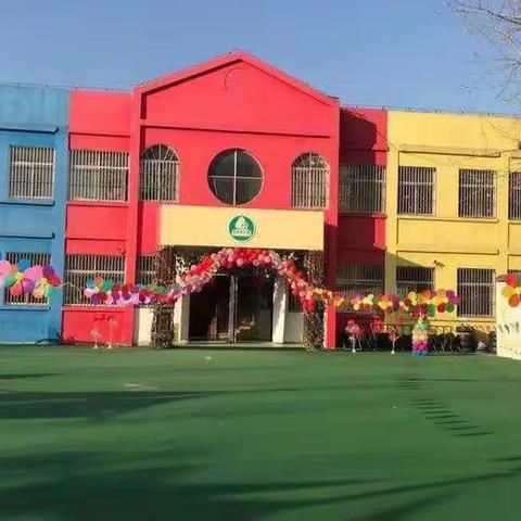 大兴小学附属幼儿园大三班生活剪影