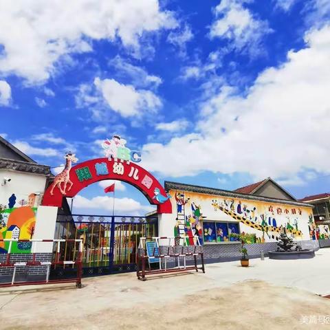 『遇见童心，邂逅童画』—翔越幼儿园小班一周精彩花絮