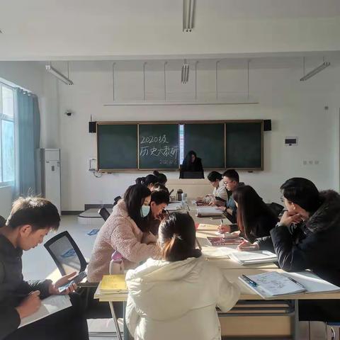 脚踏实地，精研细琢------息高2020级历史组教研