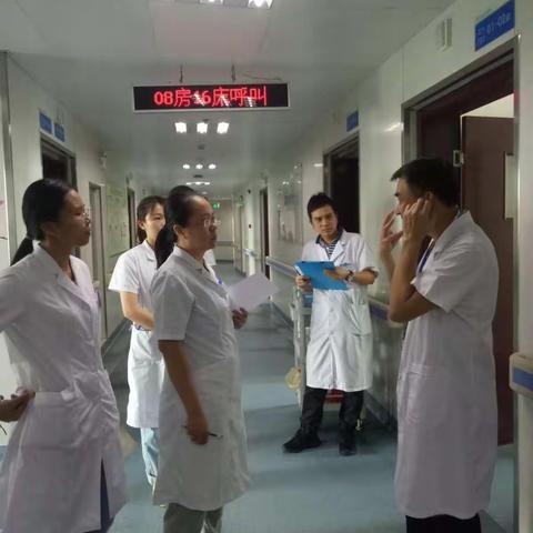 11月6日陈漠水主任医师查房