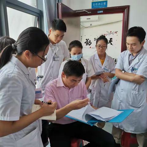 10月30日陈漠水主任医师到我科查房