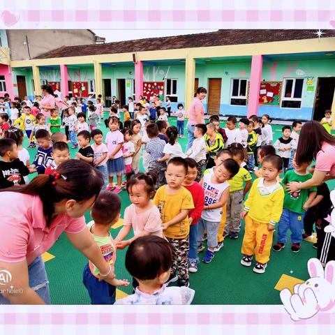 2019年秋季开学季开学啦开心啦😄