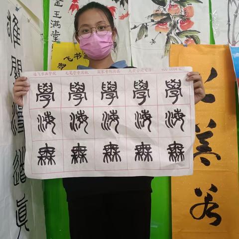 逸飞书画6-2毛笔字课堂侯老师