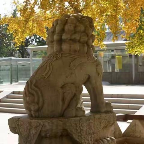 北京石刻艺术博物馆之秋色。