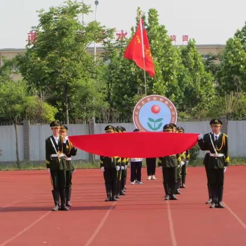 学海无涯 学无止境  身为学生 以学养命