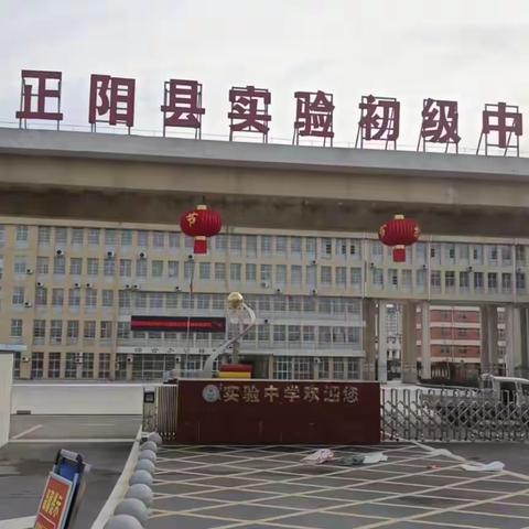 真抓实研促学习 ，﻿步步为营提成绩