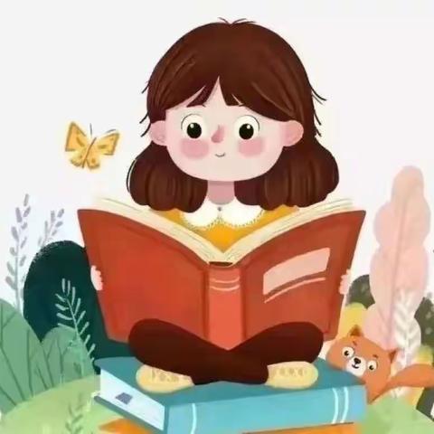 “童心向党，铸魂育人”——读书月活动倡议书