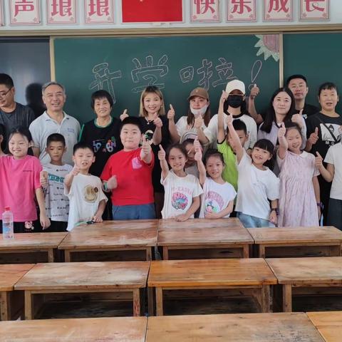 2021级1班开学劳动实践