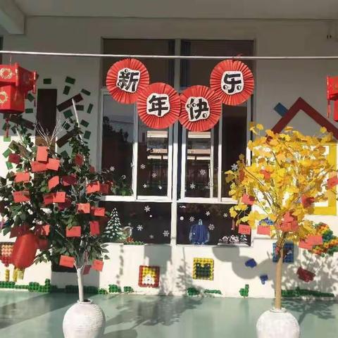 谟武幼儿园“迎新年  庆元旦”亲子活动