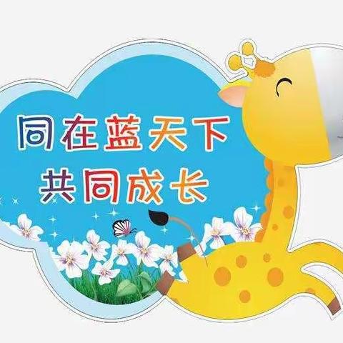 际会中心幼儿园2019届毕业回顾