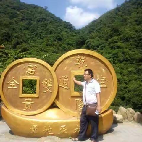 游佰仁生态景区