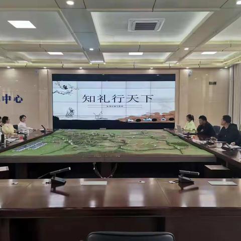 乌拉特后旗气象局与杭锦后旗气象局联合召开文明礼仪知识讲座