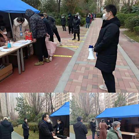华著中城下沉干部抗疫日记