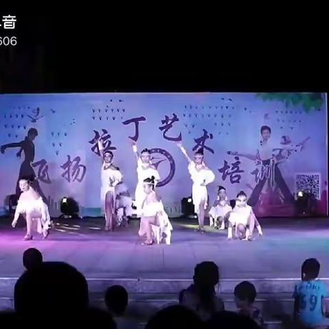 飞扬舞蹈暑假一个月集训班（小寨分校）限找25人,速速报名了！！！