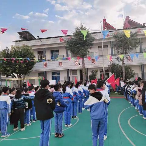 “我参与，我健康，我快乐”暨庆祝2022元旦活动
