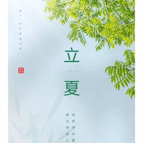 劲松一幼早教进社区（5月）