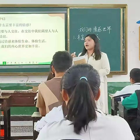 春风送暖，一路“研”花——记潭市中学教学视导工作