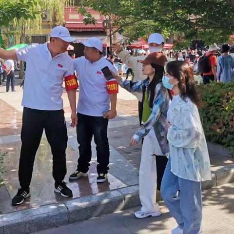 服务贴心 游玩安心——区城投集团圆满顺利完成“五一”假期旅游服务保障工作