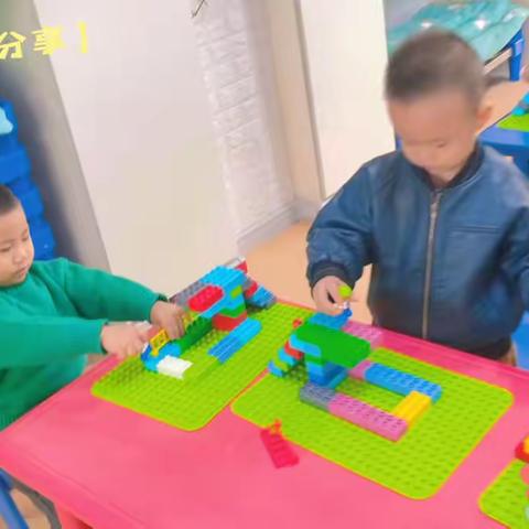 乐蓓尔幼儿园十月乐高课