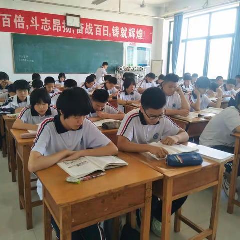 新学期新风貌 学习工作更高效