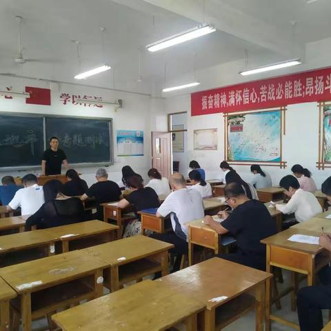 咬定目标不松劲，爬坡过坎再出发——博兴县第四中学初三级部开学记