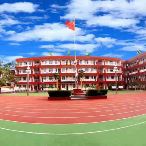 与新学期最美的遇见，你准备好了吗│我们送给即将迈进新密市实验小学的孩子们一份成长小锦囊