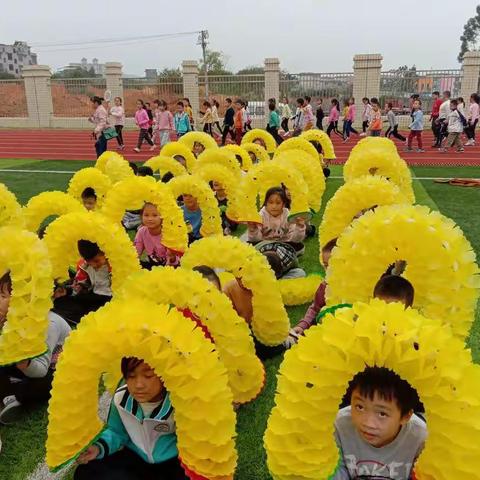 团结拼搏，永创辉煌——实验小学教育集团第27届运动会总部182班风采