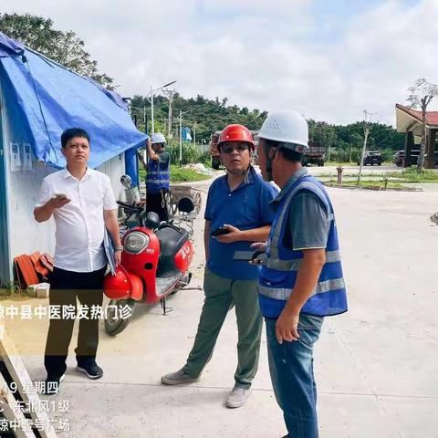 琼中黎族苗族自治县住房和城乡建设局开展在建项目扬尘专项检查