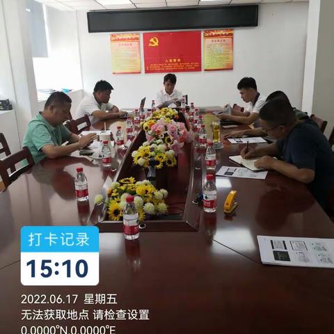 琼中黎族苗族自治县住房和城乡建设局开展能力提升学习、在建项目安全生产检查和打击反有组织犯罪活动宣传