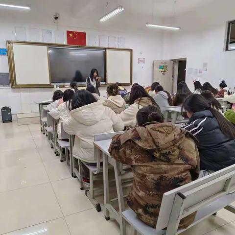 幼教大专36班班会主题“预防传染病，预防电信诈骗”