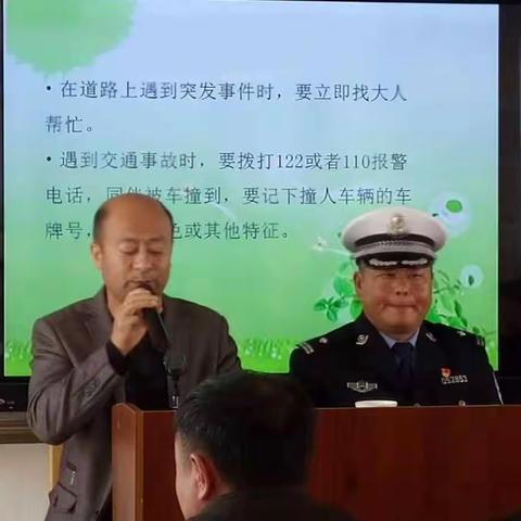 2018年11月2日下午，奈曼旗八仙筒镇中学初三160班 召开《教孩子学会尊重别人》的读书汇报会