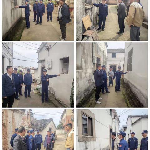 4.3澧浦专职队工作日报