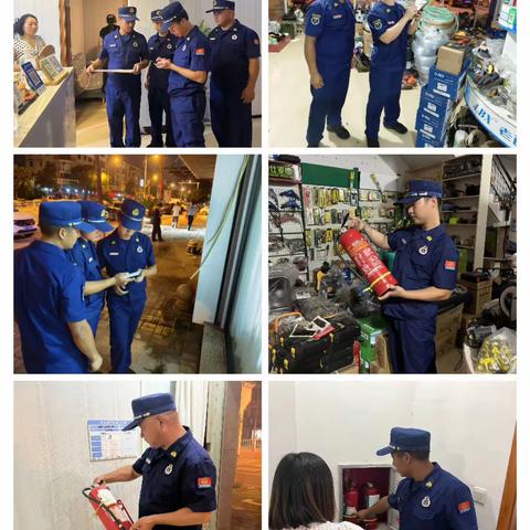 7.1澧浦专职队工作日报