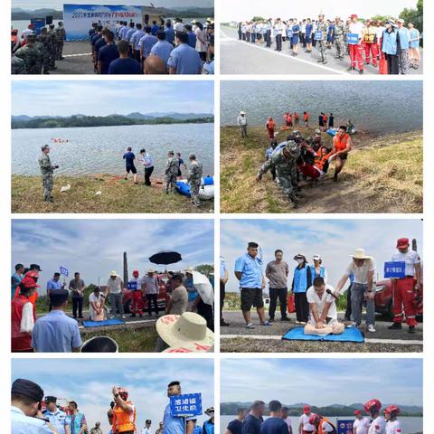 7.14澧浦专职队工作日报