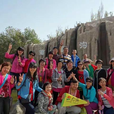 北疆游20170922～29