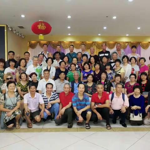 东圃小学初中毕业47年同学聚会～2018年6月17日